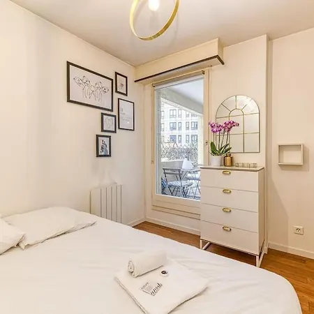 Апартаменты 50m Gem - 400m Gare: Garage Prive, Terrasse, Wifi *